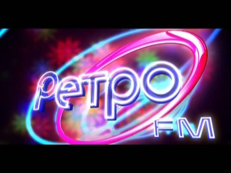 Слушать радио ретро фм 70 80 90. Ретро fm. Ретро fm логотип. Ретро ФМ Сургут. Ретро fm Орел.