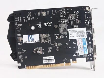 Msi ocv1