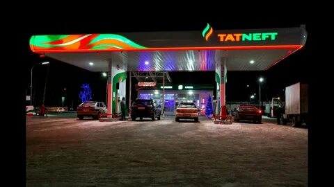 татнефть или роснефть