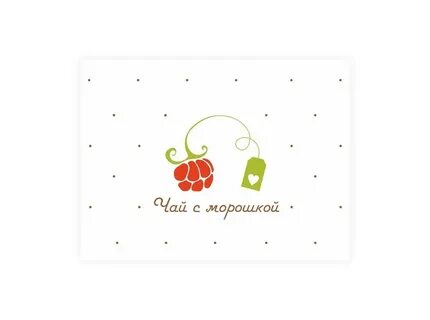 Ваенга морошка