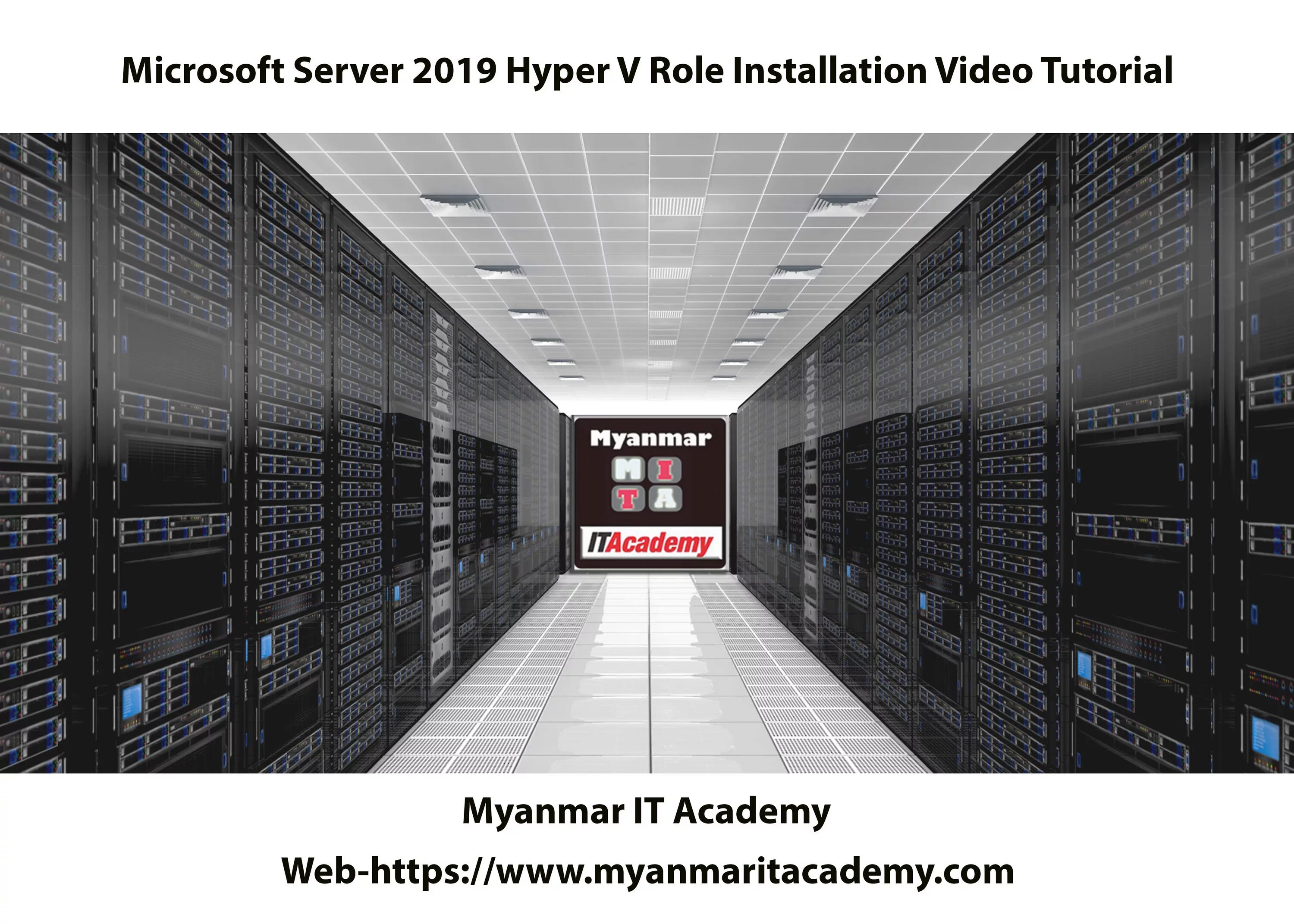 Сервер под windows. Сервера майкрософт. серверная майкрософт. vmware и microsoft windows server. cisco csr 1000v.