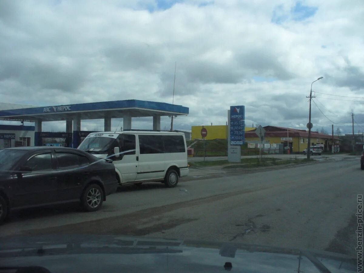 Заправки коммунар. Заправки коммунар. Азс роснефть. Заправки коммунар. Азс (азс atan).
