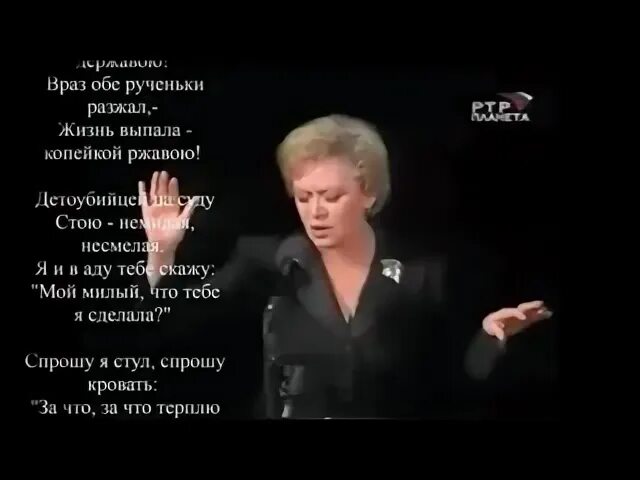 Алиса фрейндлих читает стихи цветаевой. Алиса фрейндлих молодая. Алиса фрейндлих читает стихи цветаевой. Алиса фрейндлих читает стихи. Фрейндлих молодая.