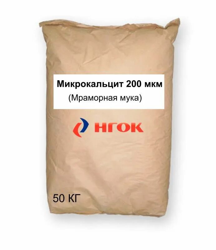 Микрокальцит это. Мраморная мука 100 мкм. микрокальцит км-5 200 кг в мешках. микрокальцит мраморная мука. мраморный порошок.