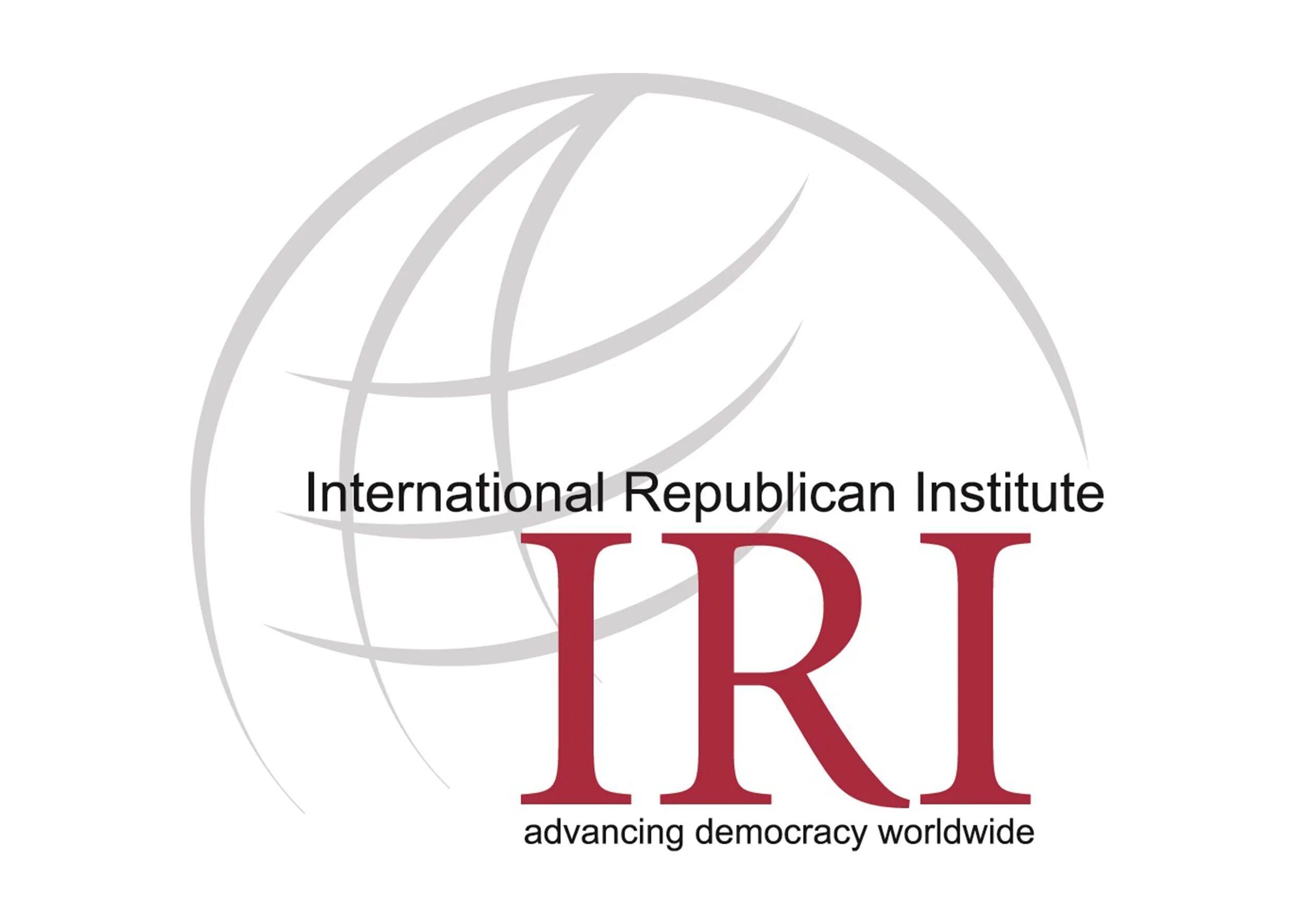 Институт ири. Международный Республиканский институт (iri). International Republican Institute Армения. Ири лого. International Republican Institute logo.