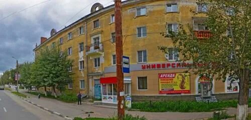 Дзержинск ул черняховского. Дзержинск ул черняховского. Улица черняховского дзержинск. Дзержинск ул черняховского 35. Дзержинск ул черняховского.