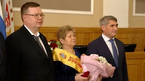 Награждение граждан