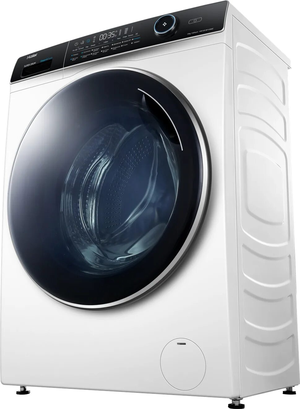 Стиральная машина узкая haier hw80-bp14979. Стиральная машина haier hw60-bp12929a. Стиральная машина узкая haier hw70. Стирально-сушильная машина haier hwd80-bp14979. Стиральная машина с фронтальной загрузкой хайер.