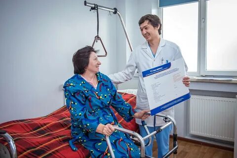 Медцентр хак