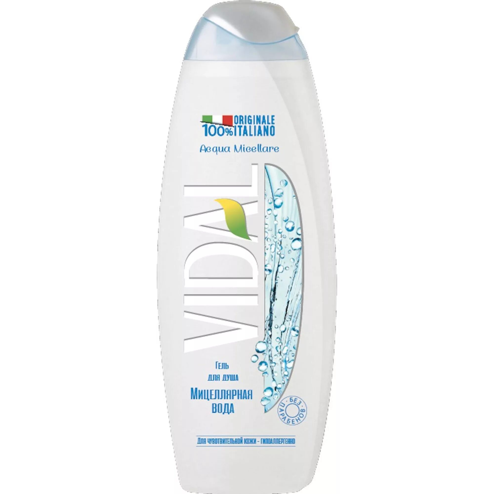 Гель для душа Vidal Muschio Bianco. Vidal гель для душа sensitive 500мл. Гель для душа Vidal acqua Micellare. Гель для душа Vidal белый мускус. Мицеллярный гель для душа