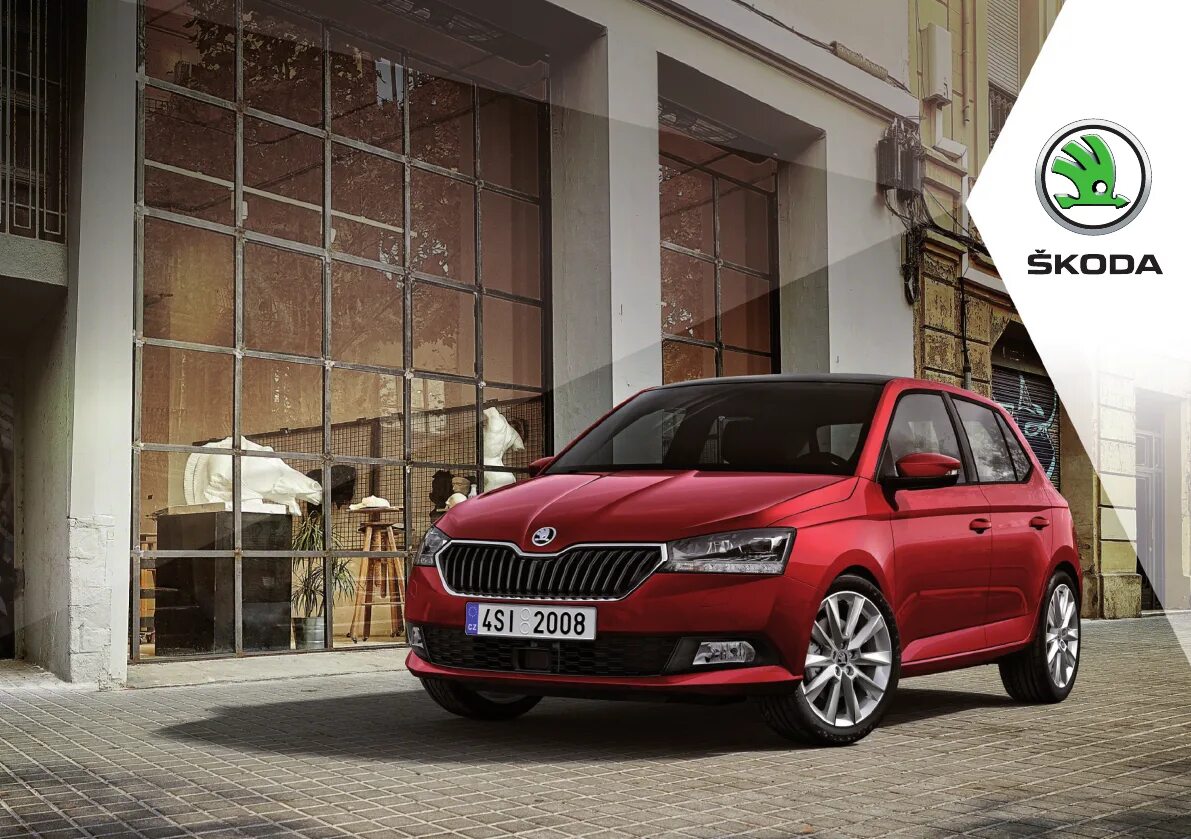 Шкода фабия как убрать. Шкода фабия 7. шкода фабия 2018. skoda fabia (07-). škoda fabia (nj) &#039;2018.