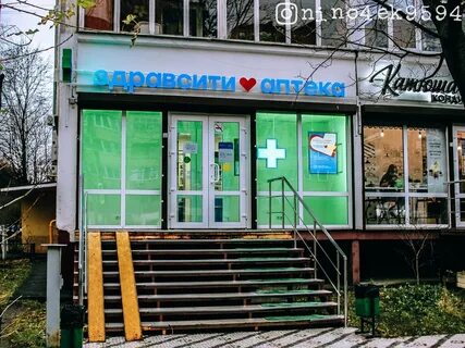 Круглосуточно балашихи