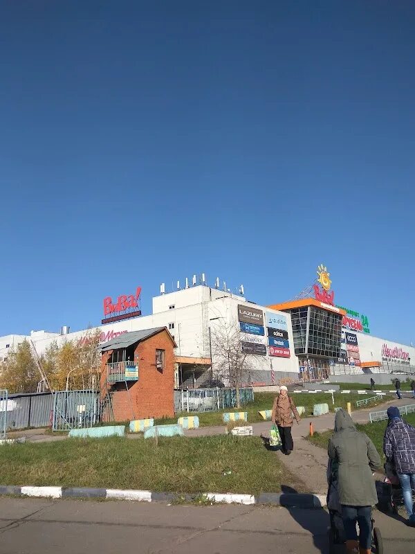 Familia, магазин одежды, ул. Поляны, 8, Москва - Яндекс Карты