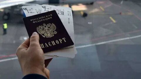 Подорожание билетов с 1 августа