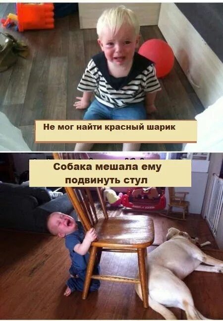 Почему дети плачут. Смешной ребенок плачет. Младенец плачет. Зачем ребенок плачет. Новорожденный плачет причина.