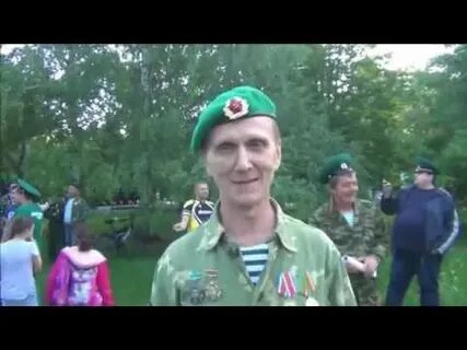 28 мая песня пограничника