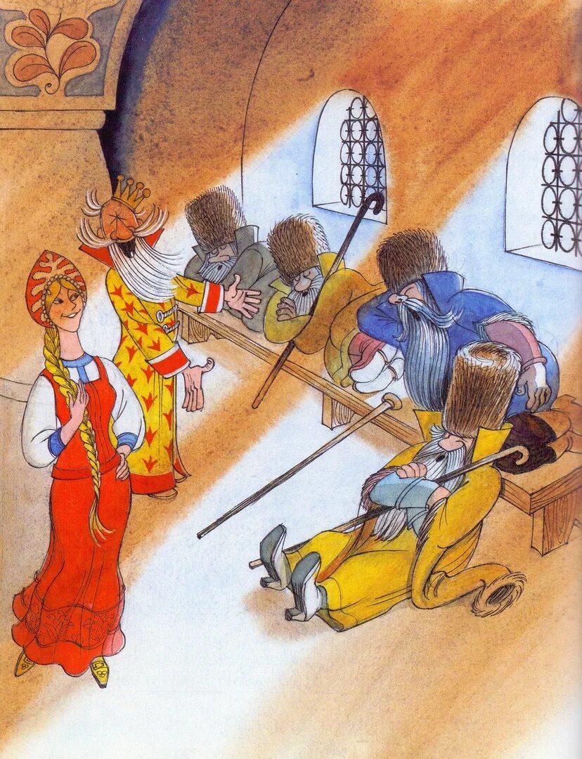 Книга вниз по волшебной реке читать. Эдуард успенский вниз по волшебной реке. вниз по волшебной реке эдуард успенский книга. василиса премудрая вниз по волшебной реке. вниз по волшебной реке успенский иллюстрации.