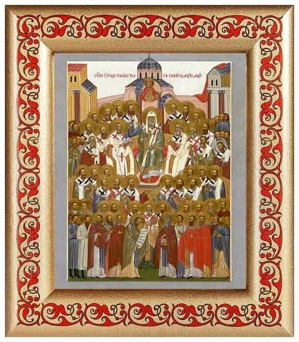 Святых отцов поместного собора. Икона собор 17 святителей московских. Отцов поместного собора церкви русской 1917–1918 годов. Икона собор московских святителей. Икона святые отцы поместного собора 1917 года.