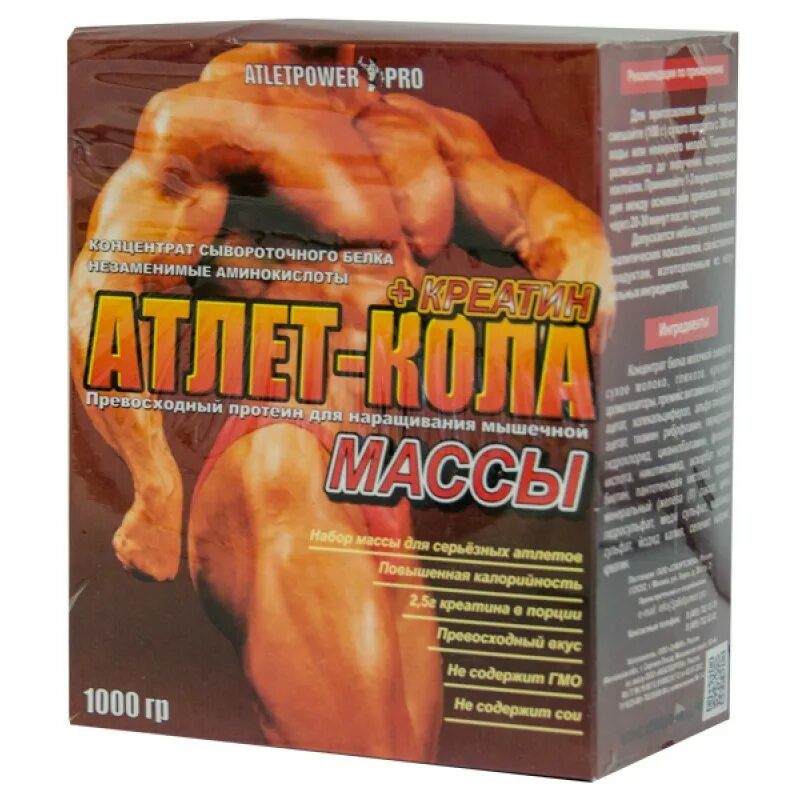 Ostrovit creatine (300 гр. Core креатин. 4big: creatine. креатин big creatine. Atletpower mass с креатином.