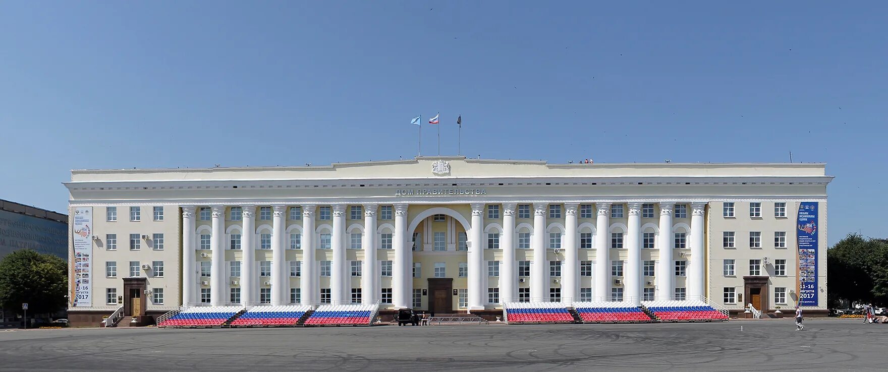 В. Банк втб, воронеж, площадь ленина, 3. Пл ленина 3 петербург. Площадь ленина тверь. Площадь ленина 3.