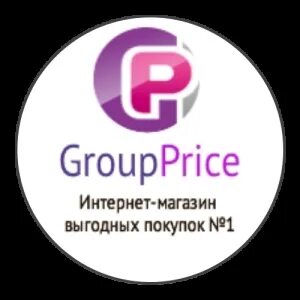 Интернет магазин группа есть