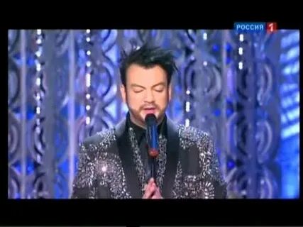 Мы так нелепо разошлись киркоров