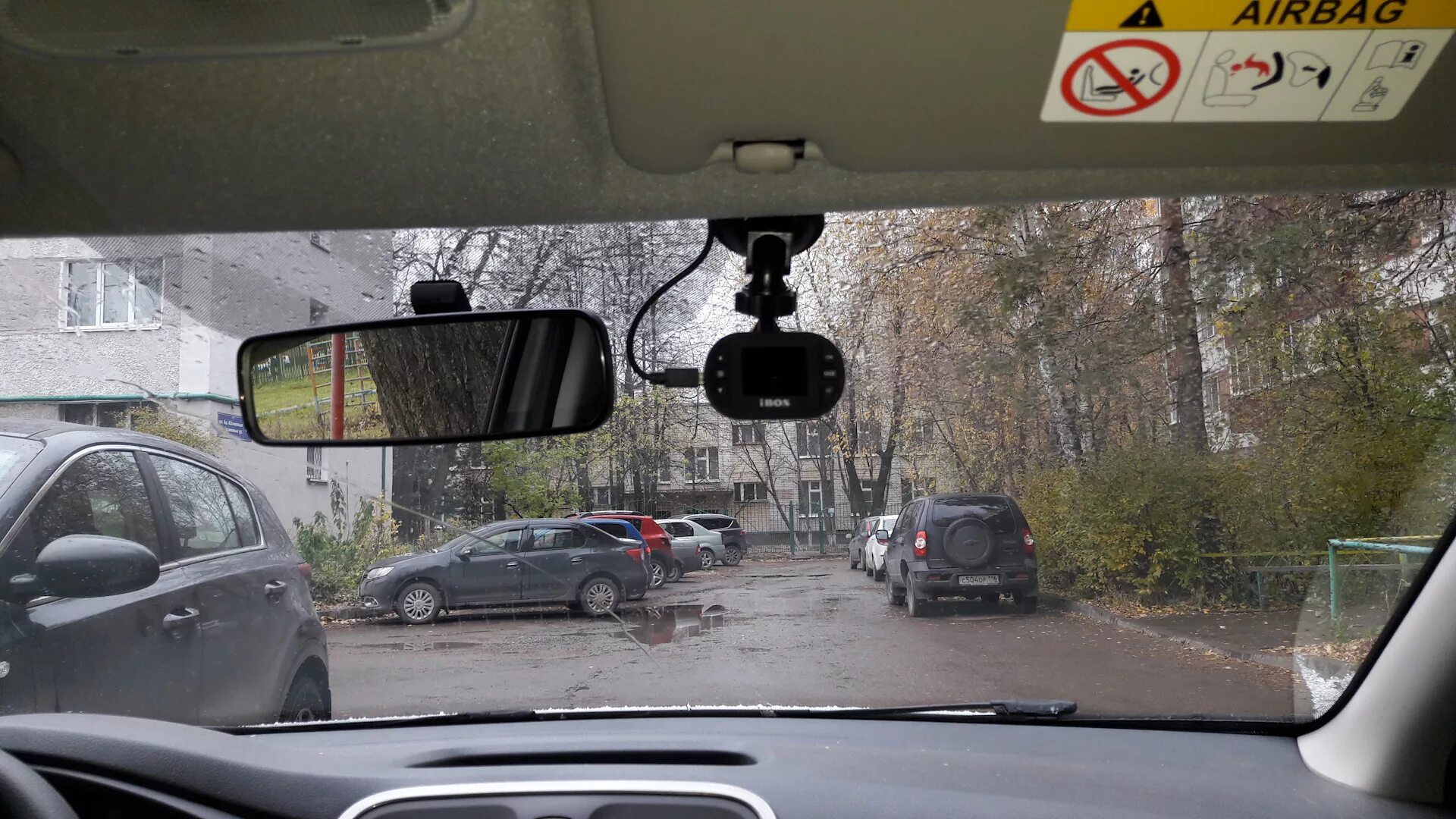 Видеорегистратор рено логан 2. Видеорегистратор рено логан 2