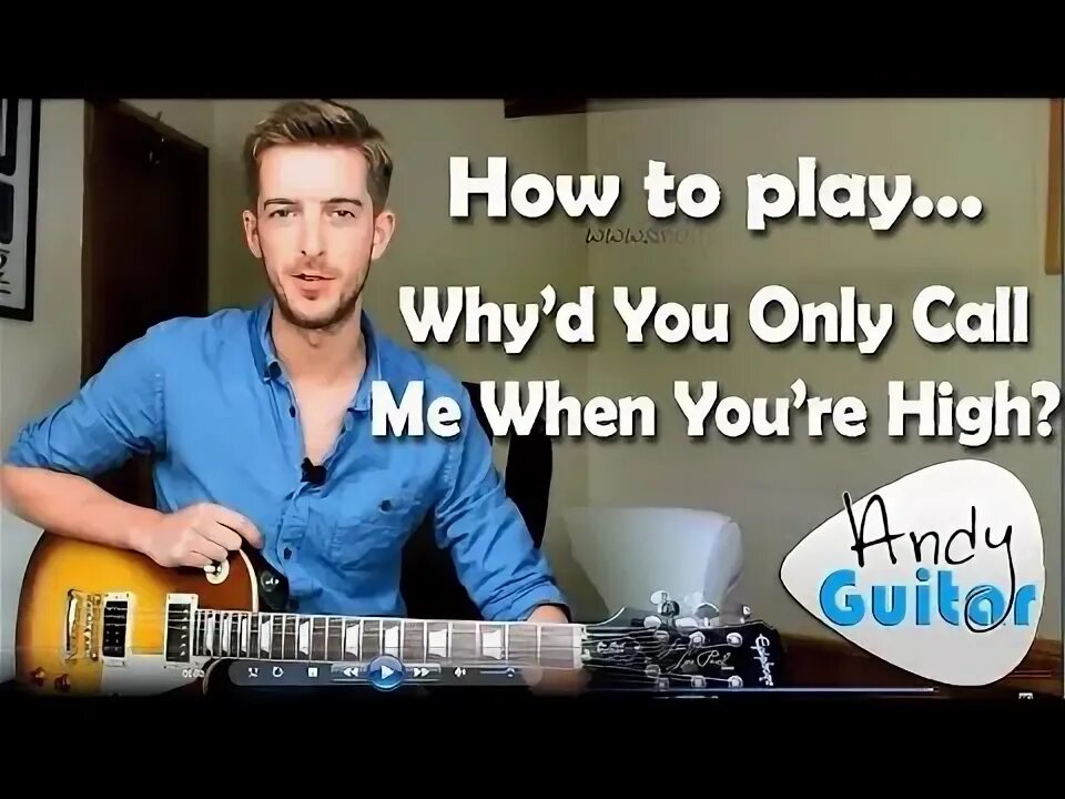 Песня why you only call me when. Песня why you only call me when