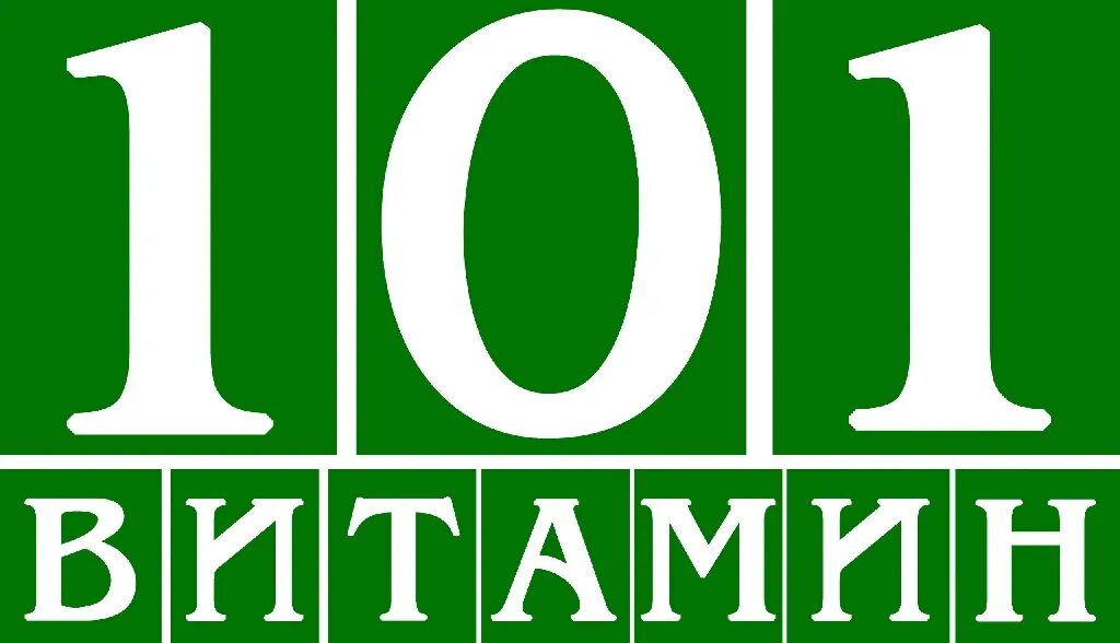 Https vitamin ru. Торговые марки Аграрные.