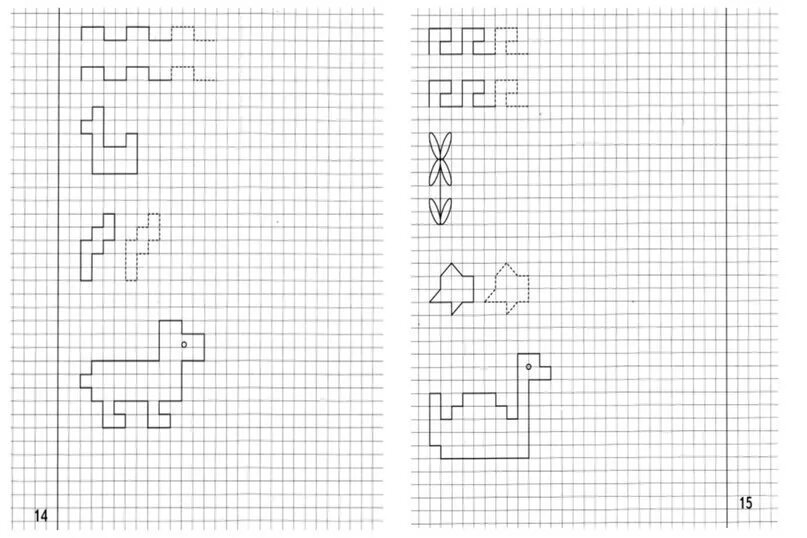 Повтори 7 30. Задания по клеточкам для детей. Рисование по клеточкам для детей. Рисование по клеточкам задания. Рисунок по клеточкам для детей.