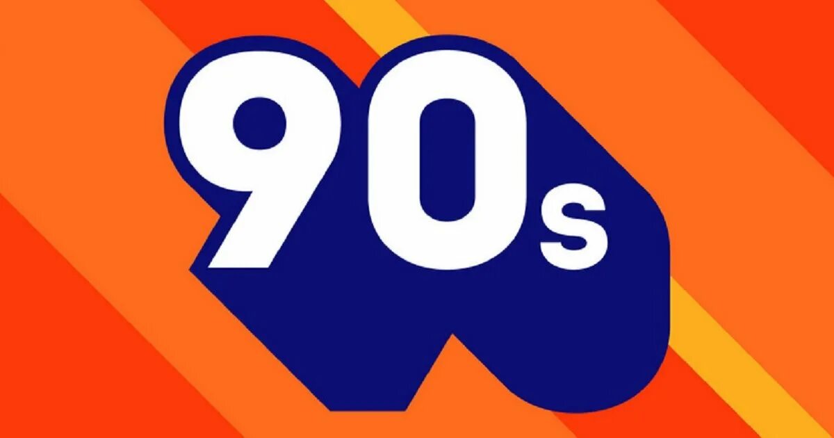 Квиз 90е. S90. 90s logo. 90s 2000s logos.