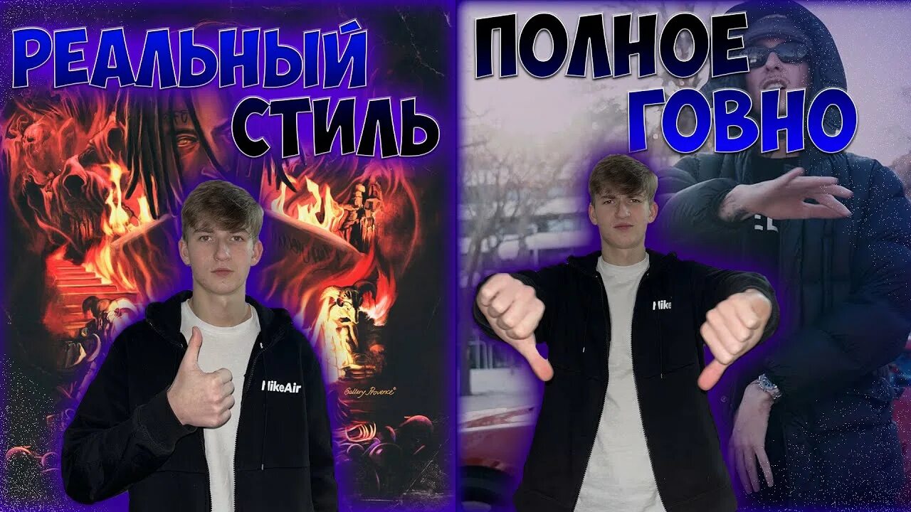 Душа нараспашку реакция иностранцев. Душа нараспашку реакция иностранцев