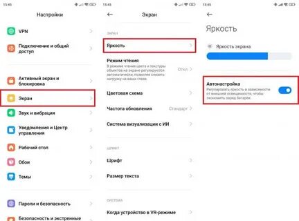 Почему хотят отменить