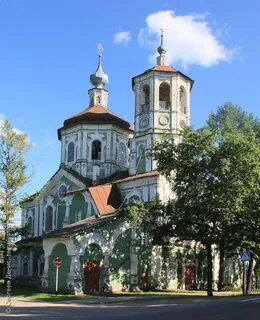 Торопец 18.09 24