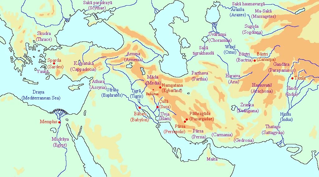 Где находится персия 5 класс. Карта древней Персии с городами. Города Персии в древности карта. Реки Персии на карте. Древние города Персии на карте.