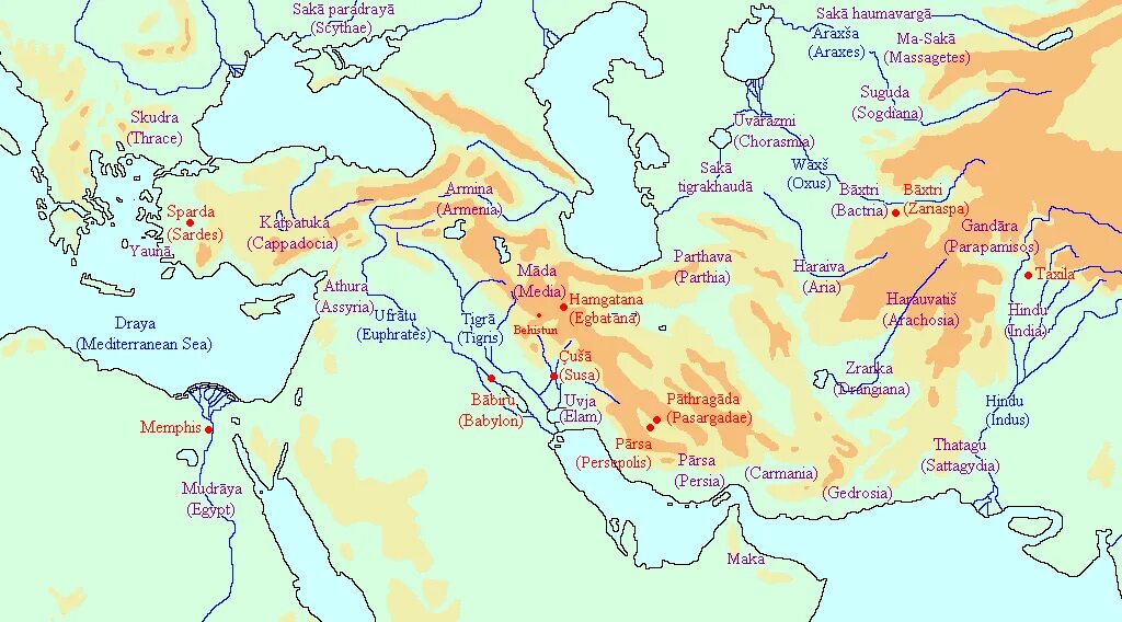 Карта древней Персии с городами. Города Персии в древности карта. Реки Персии на карте. Древние города Персии на карте.