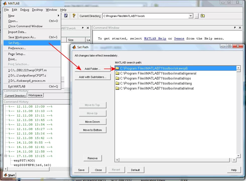 Path matlab. Add to path матлаб. программа watersteampro. функции из watersteampro. графики watersteampro.