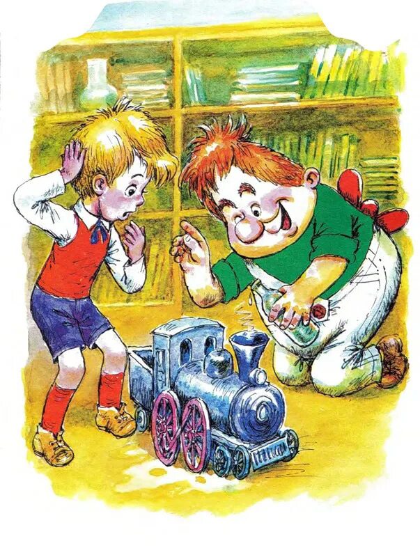 малыш и карлсон, который живёт на крыше. самодельные авто комар. авто карлсон. авто карлсон. малыш и карлсон реклама автосервиса.