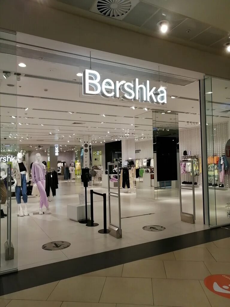 Zhenya ютуб. бершка в рио. Bershka armenia. бершка колумбус. бершка воронеж град.
