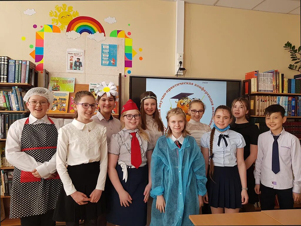 Сош 1 анадырь. Анадырь школа. Первое занятие в школе вожатых. Совенок 2021. Билибино школа 1.