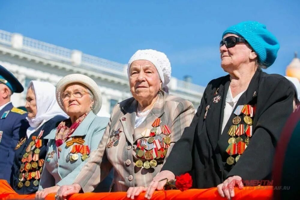 Граждане труженики. Ветераны труженики тыла. Женщины ветераны. Ветеран тыла Великой Отечественной. Фронтовики труженики.