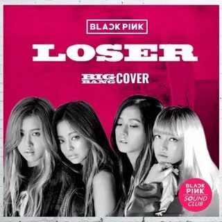 Loser cover