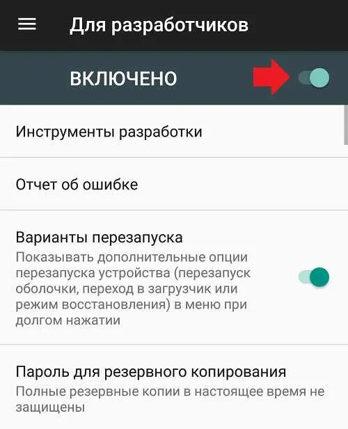 Ошибка анализа андроид. Ошибка при синтаксическом анализе пакета. ошибка синтаксического анализа пакета андроид. android ошибка при синтаксическом анализе пакета. синтаксическая ошибка при синтаксическом анализе пакета.