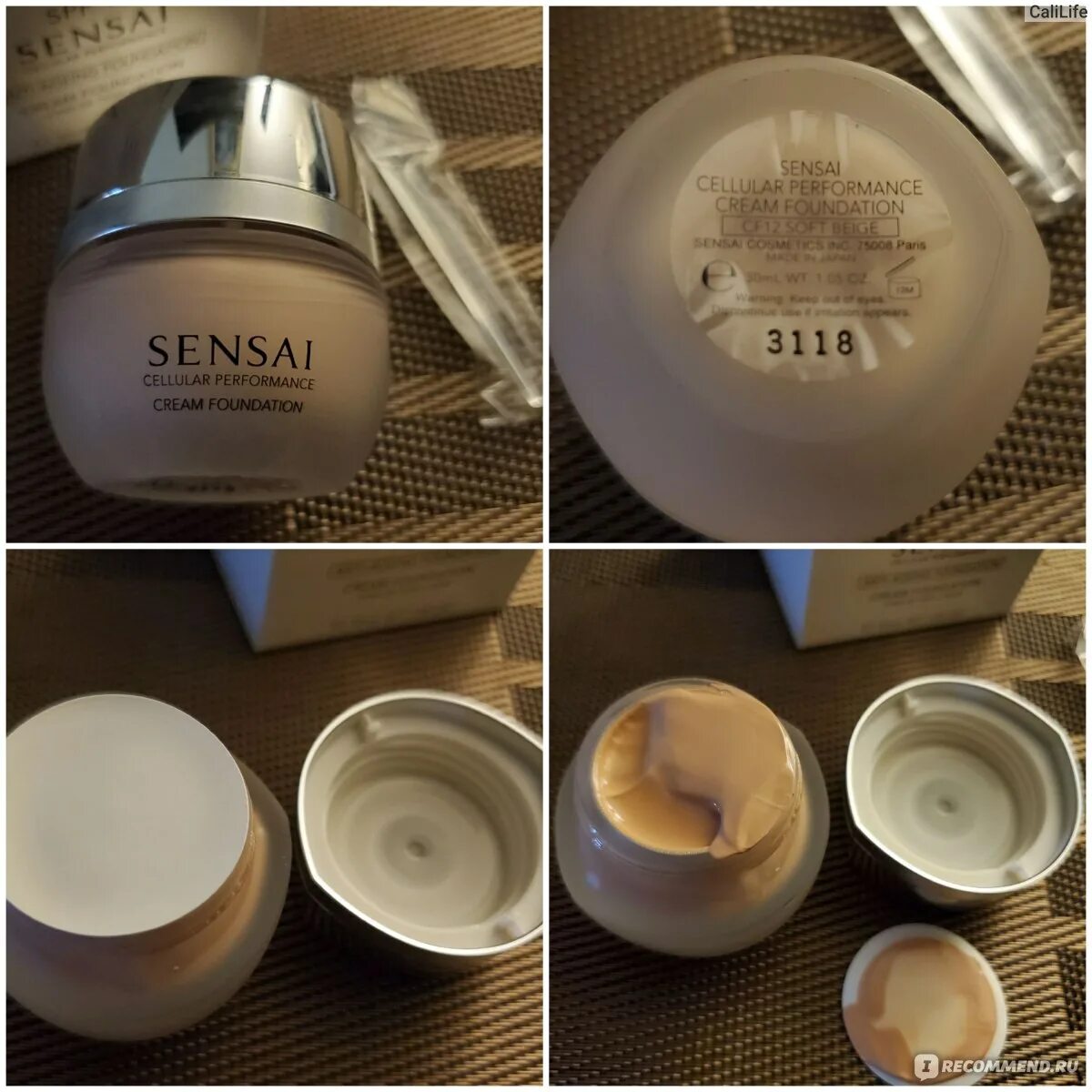 Cellular performance. Cellular perfomance тональная основа spf15 cf21. sensai cellular performance cream foundation cf20. sensai cellular performance foundation cf 21. sensai cellular тональный крем cf21.