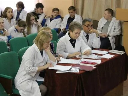 Црб красноуфимск