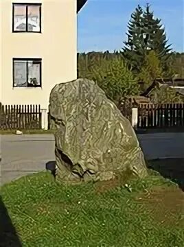 Камень на английском