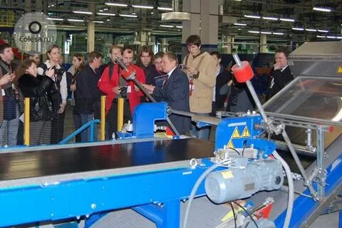 Центральный комбинат