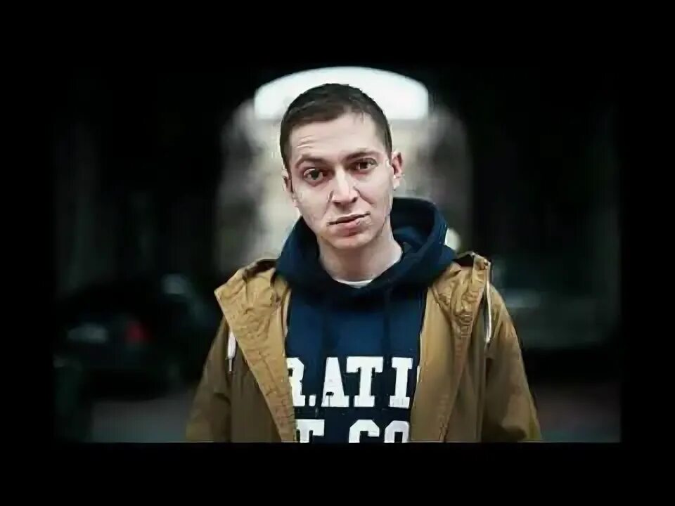 Oxxxymiron чейни. Oxxxymiron орлы и канарейки. Oxxxymiron орлы и канарейки. Оксимирон и шок. Сага об орлах и канарейках oxxxymiron.