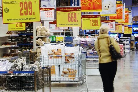 Укажите магазин