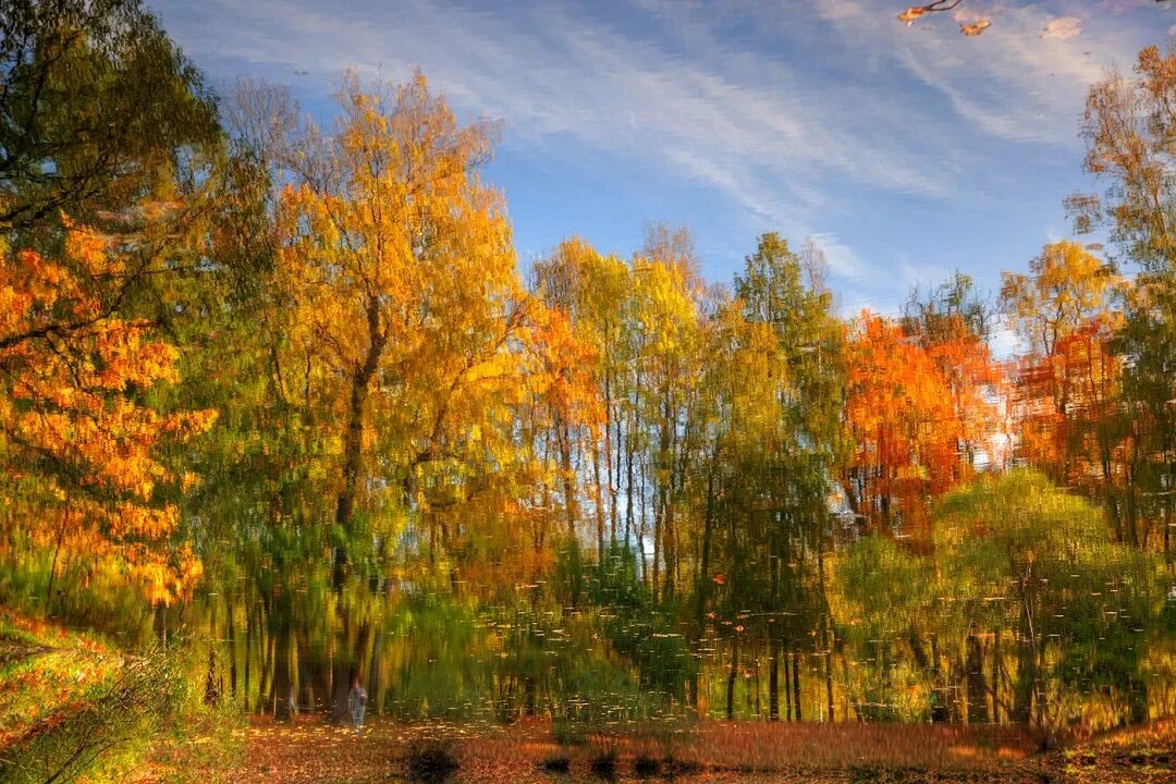 Придет осень золотая. С наступлением осени. Осень пришла. С приходом осени. С наступлением осени картинки.